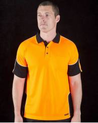 Arm Panel Polo, S/S Hi Vis