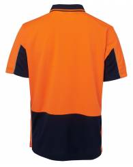 Gap Polo S/S, Hi Vis